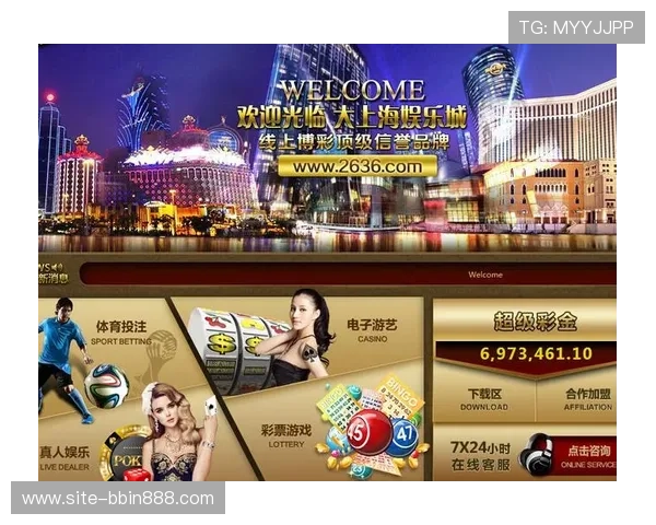 bbin 娱乐 城支付方式多样化满足不同玩家的充值需求 bbin 娱乐 城支付方式多样化满足不同玩家的充值需求