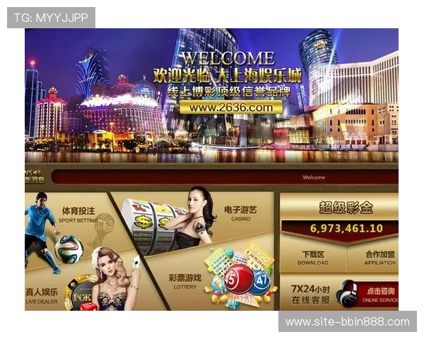 BBIN手机网址官方登录入口，确保用户账号安全与游戏顺畅体验