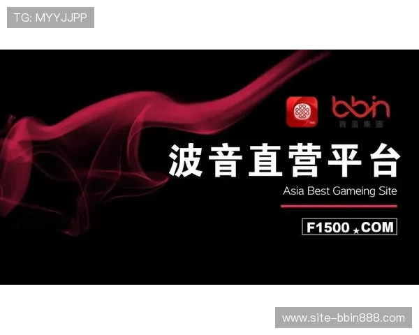 bbin游戏官方网站充值遇到问题怎么办及解决方案详解