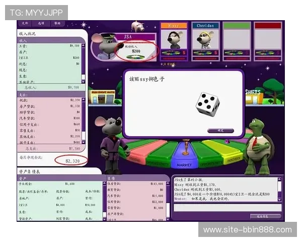 bbin游戏平台网支付方式详解多样化支付渠道保障资金安全与便捷 bbin游戏平台网支付方式详解多样化支付渠道保障资金安全与便捷