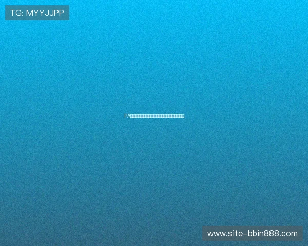 PA真人国际厅为玩家提供安全可靠的线上博彩环境