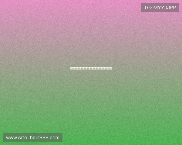 专业分析真人视讯滚球盘的玩法规则，帮助玩家提升投注成功率