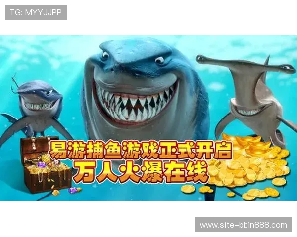 bbin在线客户端下载安装指南，详细步骤帮你快速上手