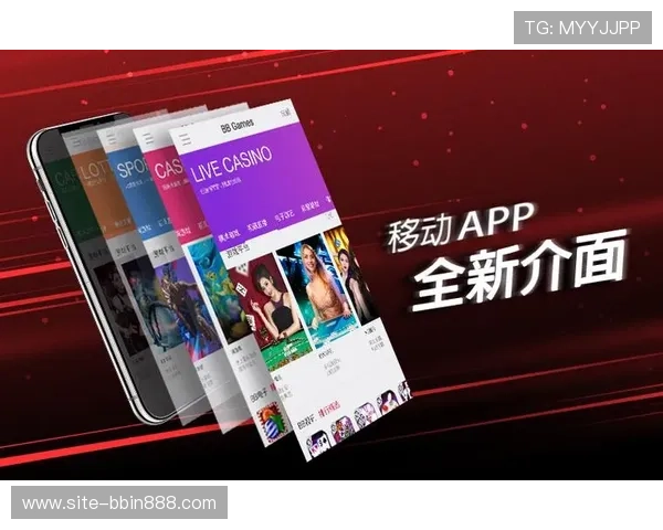 bbin平台大全:全面介绍bbin平台的功能与优势,助你轻松掌握最新玩法