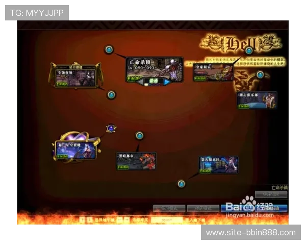 bbin游戏哪个容易爆分最新爆分技巧与实用经验总结