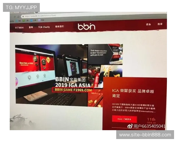 bbin直营网站客户服务体系全面升级为玩家提供全天候专业支持