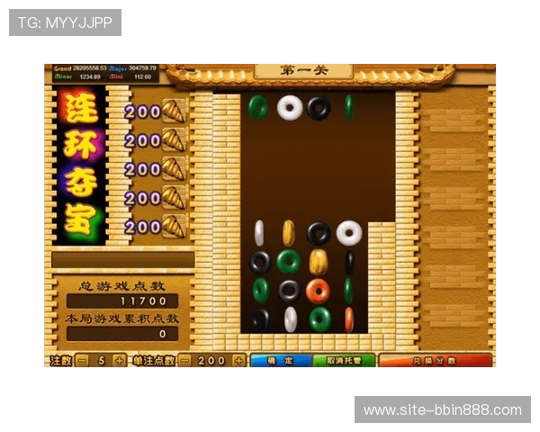 bbin真人连环夺宝游戏玩法详解，轻松掌握赢取大奖的秘诀