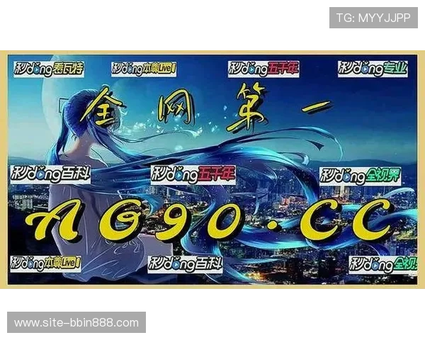 在ag真人网畅玩多种热门游戏，感受最刺激的真人娱乐盛宴