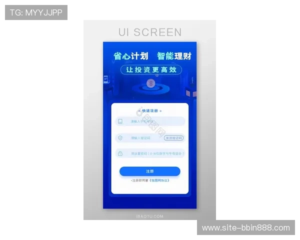 宝盈集团app下载让您轻松掌握最新投资资讯与理财工具