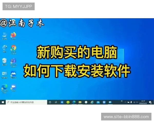 必赢下载官网确保所有软件资源安全无病毒,用户可以放心下载安装 必赢下载官网确保所有软件资源安全无病毒,用户可以放心下载安装