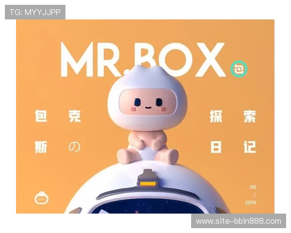 必赢官方不断优化平台界面设计,提升用户体验让每一次游戏都更加顺畅愉快 必赢官方不断优化平台界面设计,提升用户体验让每一次游戏都更加顺畅愉快