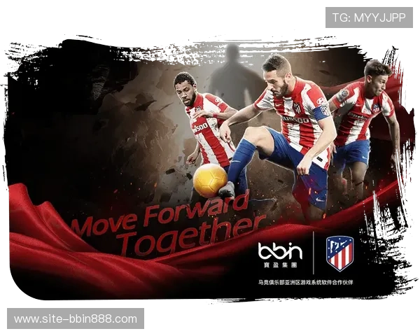 bbin宝盈游戏官网官方版最新版本上线,全面优化游戏体验与安全保障 bbin宝盈游戏官网官方版最新版本上线,全面优化游戏体验与安全保障