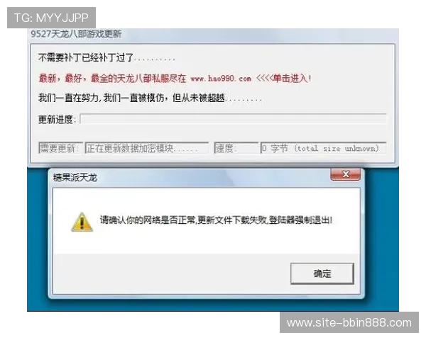 bbin登录器常见问题及解决方案,确保玩家顺畅登录无障碍 bbin登录器常见问题及解决方案,确保玩家顺畅登录无障碍