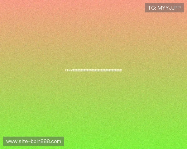 bbin糖果派对电子游戏网址官方平台，确保游戏公平公正，享受无忧娱乐体验