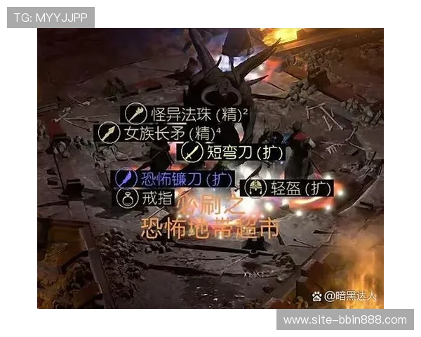 bbin通用客户端常见问题解决方案详解让你快速排查故障确保游戏顺畅运行的实用技巧 bbin通用客户端常见问题解决方案详解让你快速排查故障确保游戏顺畅运行的实用技巧