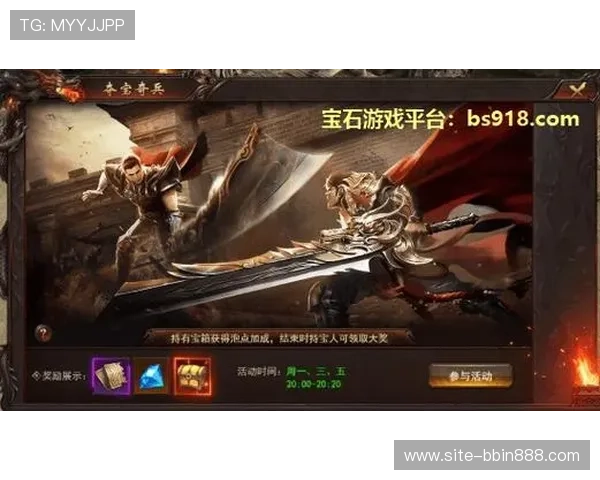 JDB夺宝官网注册流程详解新手玩家快速上手参与精彩夺宝活动的方法 JDB夺宝官网注册流程详解新手玩家快速上手参与精彩夺宝活动的方法