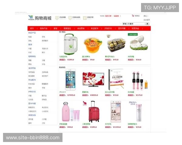 PC28蛋蛋投注策略分析多样化玩法组合提升中奖几率的方法 PC28蛋蛋投注策略分析多样化玩法组合提升中奖几率的方法