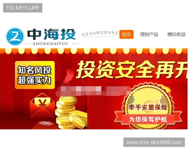 三公牛牛炸金花官网安全可靠，保障玩家个人信息与资金安全