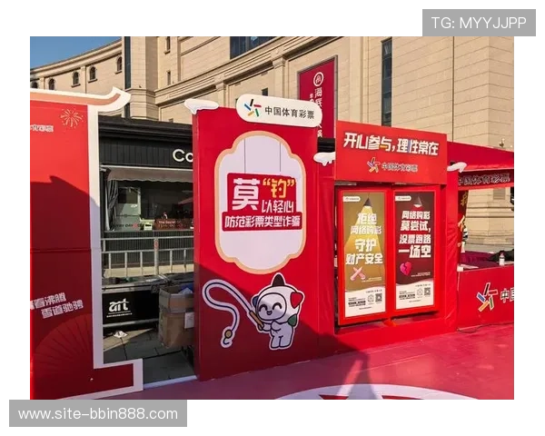 全国快三彩票平台官方入口大全,便捷登录体验优质购彩服务