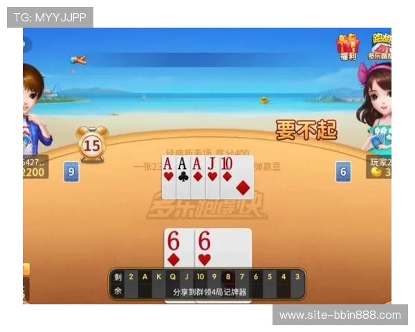 多乐跑得快电脑版常见问题与解决方案,帮助玩家快速排除游戏中遇到的困扰 多乐跑得快电脑版常见问题与解决方案,帮助玩家快速排除游戏中遇到的困扰