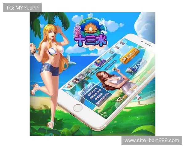 十三水游戏下载最新版本,免费体验多样玩法尽在掌握 十三水游戏下载最新版本,免费体验多样玩法尽在掌握