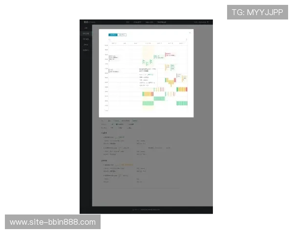 宝盈彩票官网最新安全可靠的官方平台推荐与注册指南