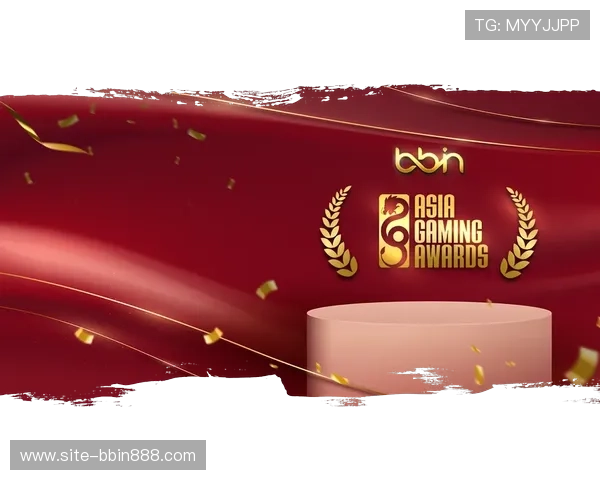 宝盈集团如何通过创新推动数字娱乐产业的持续繁荣