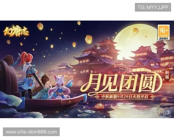 恶魔轮盘赌中文免费在线玩最新活动资讯，丰富奖励等你来领取，快来参与