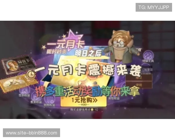 欢乐炸金花官网最新版本上线，丰富玩法和多样奖励等你来挑战