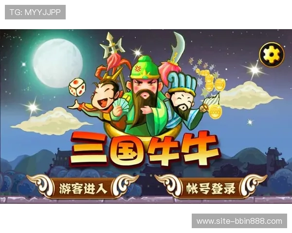 牛牛游戏娱乐平台专业客服全天在线，解决玩家在游戏中遇到的各种问题与疑问