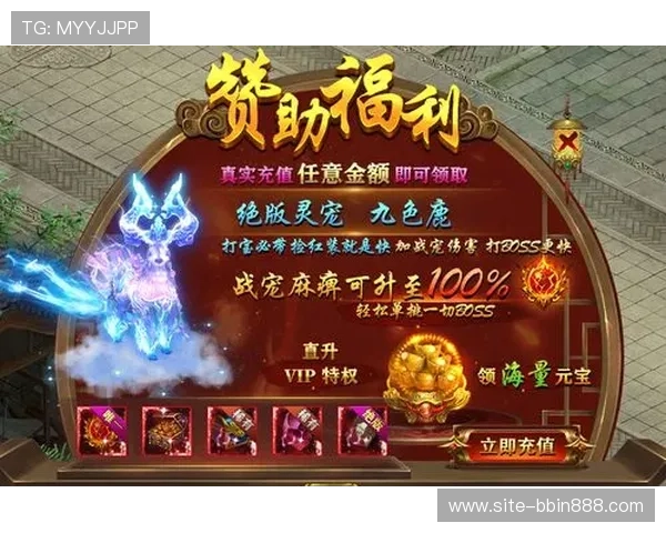 百胜棋牌每日签到奖励领取指南，轻松获取丰富的游戏福利