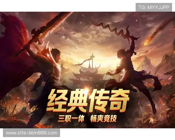 电子bbin游戏网站大全优缺点分析，帮助玩家选择最合适的游戏平台