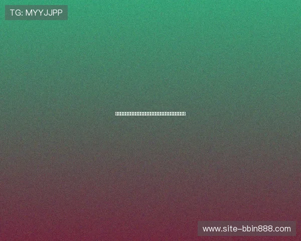 真人视讯手机登录安全保障措施，保障玩家个人信息与资金安全