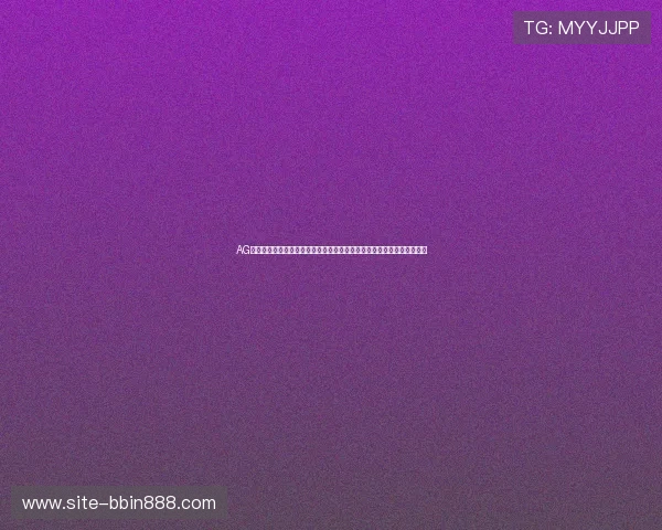 AG电子排布图的常见类型与特点分析，助你选择最适合自己的游戏布局方案