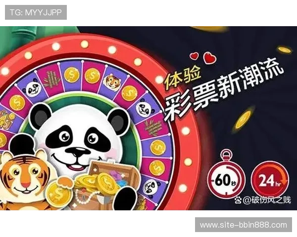 bbin包网最新玩法介绍帮助玩家轻松掌握游戏技巧提升胜率