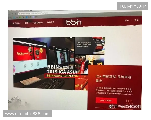 BBIN正规官网安全可靠,保障玩家资金与信息安全的最佳选择 BBIN正规官网安全可靠,保障玩家资金与信息安全的最佳选择