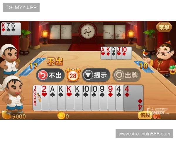 bbin游戏在线平台最新玩法介绍与技巧分享助你轻松赢取丰厚奖励