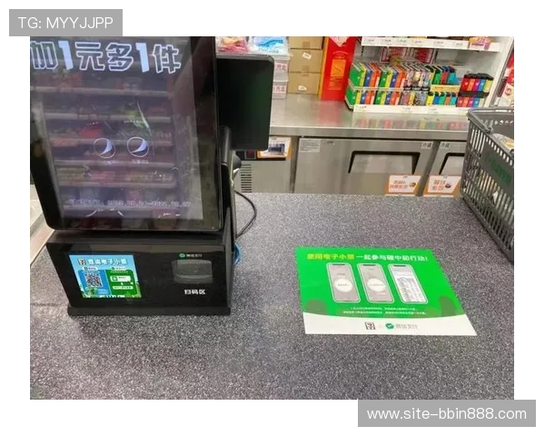 bbin网站大全中的支付方式多样性介绍，满足不同玩家的充值与提现需求，保障资金安全