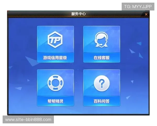 优质MG老虎机网址大全，提供稳定安全的游戏环境和专业客服支持