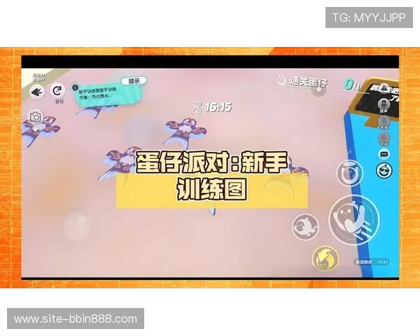 宝盈公司为新手玩家提供的入门指南与游戏技巧,助力快速上手 宝盈公司为新手玩家提供的入门指南与游戏技巧,助力快速上手