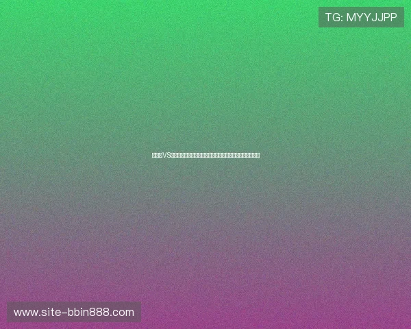 摩洛哥VS海地世界杯比赛精彩进球集锦全场精彩瞬间一览与战术分析