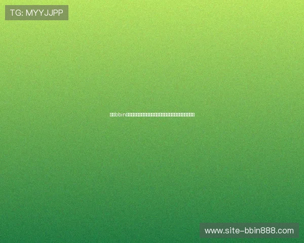 最新bbin网站导航大全为新手玩家提供详细的注册流程与安全保障指南 最新bbin网站导航大全为新手玩家提供详细的注册流程与安全保障指南